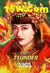 Casino VIP 5905